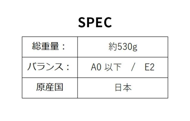 ヨコシンスティック YOKOSHIN STICK 横田真一 プロ考案 ヨコシン スティック 練習器具 トレーニング_5