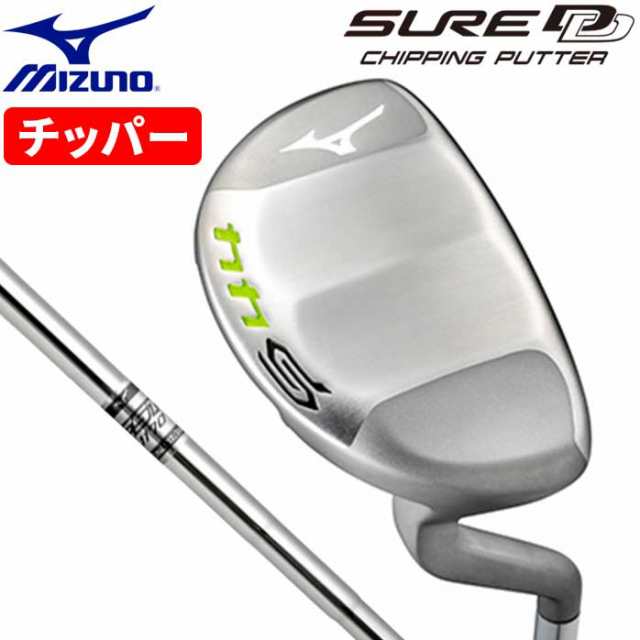 Mizuno ミズノ SURE DD CP 44 °/ 弱けれ 34インチ /