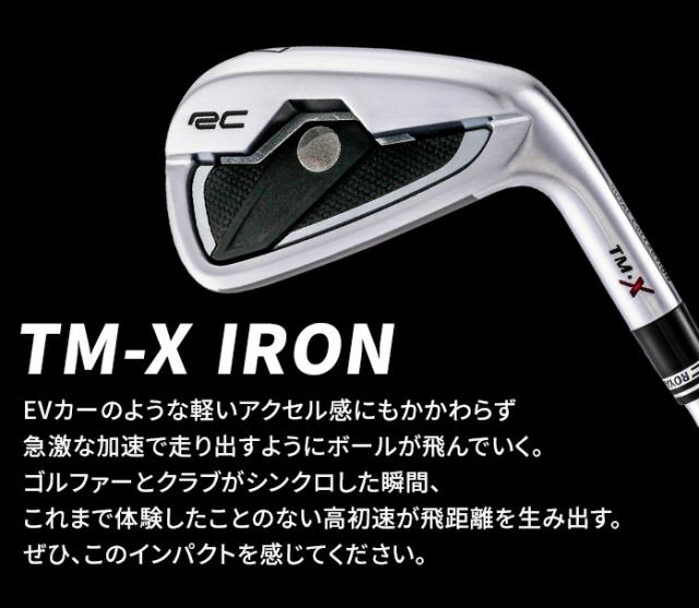 k_20t】ロイヤルコレクション AM-X 3w TOUR AD F65 Amazon.co.jp