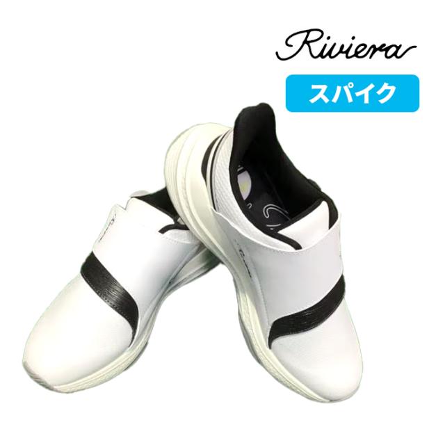ゴルフパートナー シューズ Riviera RSH−2501 TWIST TECH リビエラ ゴルフシューズ