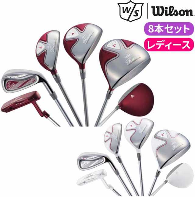 美品 現行モデル レディース Wilson ティアラ ゴルフクラブセット 8本