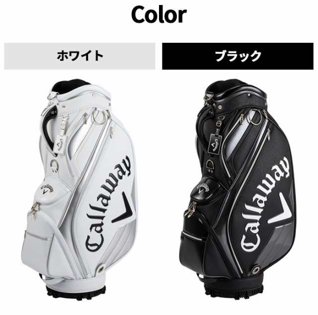 キャロウェイ キャディバッグ グレーズ 22 JM 9.5型 BG CG CRT GLAZE 22 JM CALLAWAY｜au PAY マーケット