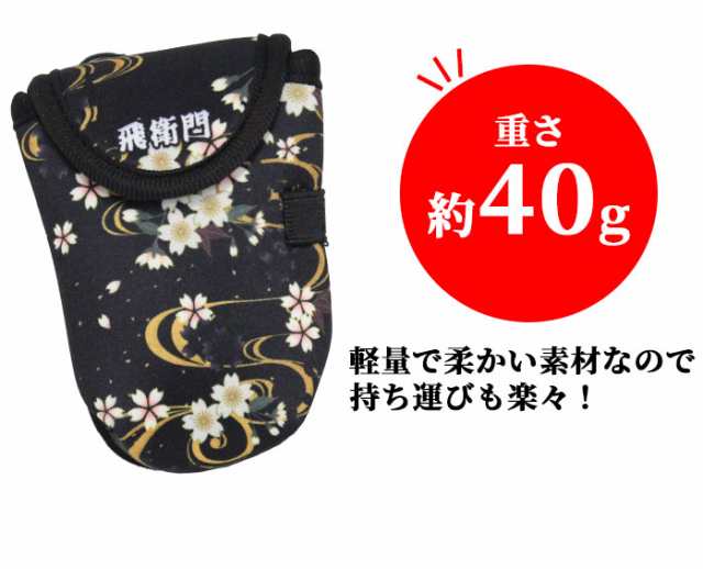 ゴルフボールポーチ 飛衛門 TOBIEMON ゴルフボールケース ボールホルダー ベルト  ゴルフボール  ゴルフ用品 GOLF 2球用 ゴルフボール ボール入れ golf おしゃれ 可愛い ホワイト 白 ブルー 青 マルチカラー 千鳥格子
