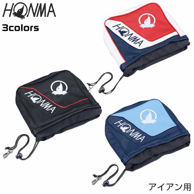 ホンマ ゴルフ プロ ヘッドカバー アイアン用 20 PRO HEAD COVER ブラック レッド サックス IC12001 本間 HONMA  クリスマス_bxの通販はau PAY マーケット - ゴルフパートナー