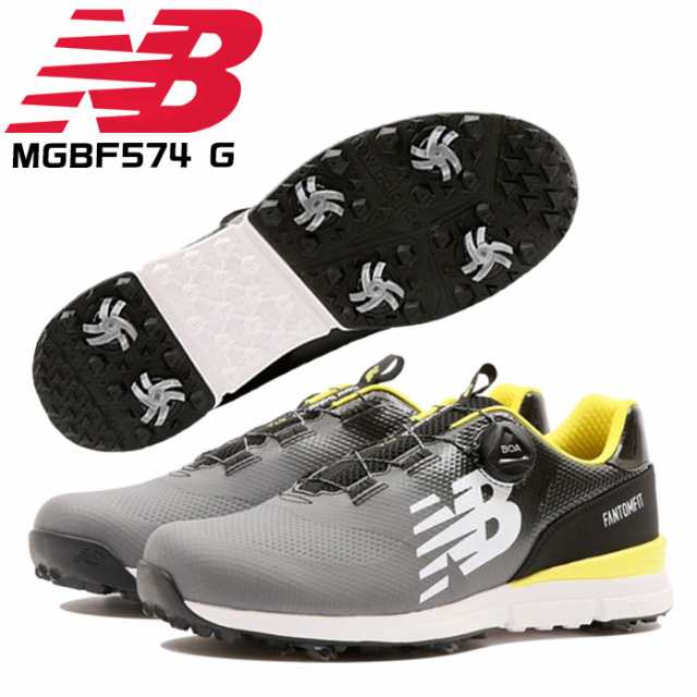 fantomfit