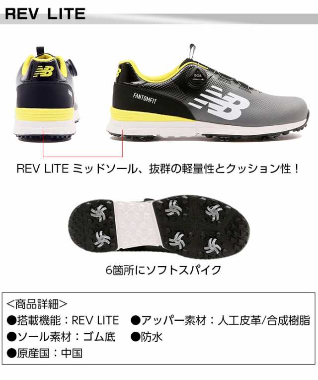 fantomfit
