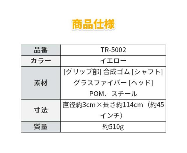 ダイヤ ゴルフ ダイヤスイングプロツアー TR-5002 スイング ゴルフ練習 素振り 軌道修正 ラウンド前 ウォーミングアップ 練習器具 練習 DAIYA_8