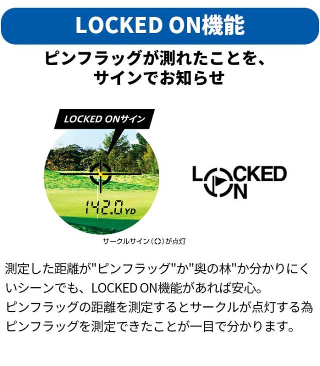 ニコン 距離計 COOLSHOT LITE STABILIZED クールショット ライト スタビライズド 高低差対応手ブレ補正モデル ゴルフ 距離測定器 G-605 Nikon_5
