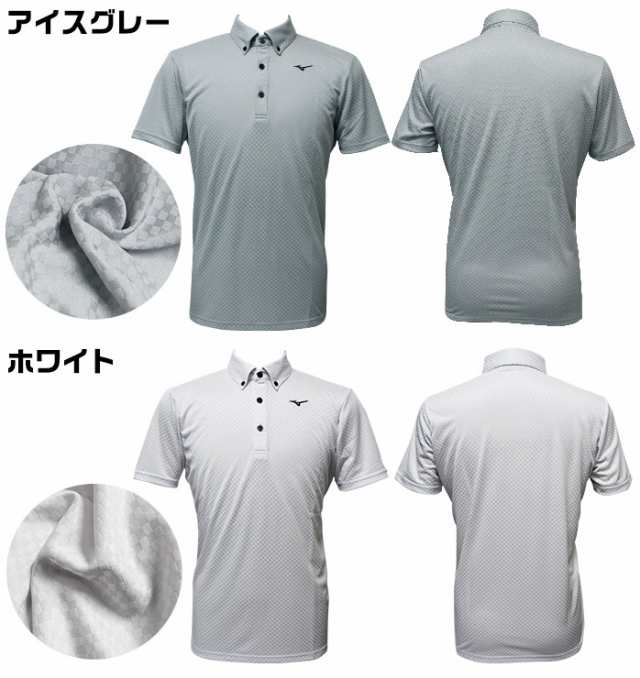 ミズノ ゴルフ メンズ 半袖シャツ ポロシャツ ボタンダウン 3ボタン ムーブテック 吸汗速乾 全6色 MIZUNO 52JA006の通販はau  PAY マーケット - ゴルフパートナー