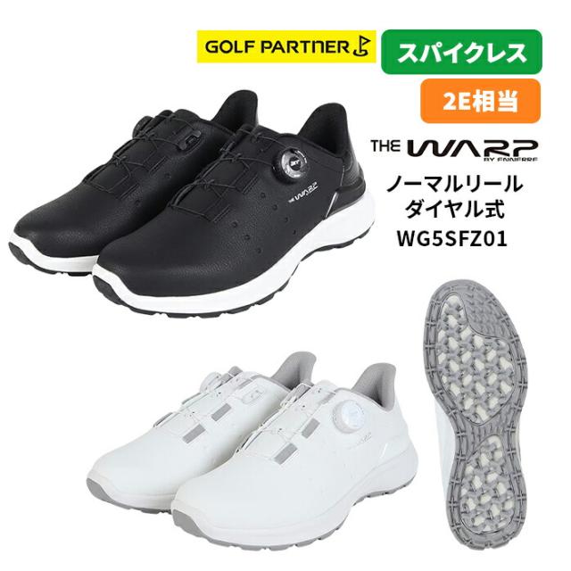 ザ ワープ バイ エネーレ ゴルフシューズ スパイクレス メンズ ノーマルリール タイプ ダイヤル式 WG5SFZ01 ホワイト ブラック The Warp By Ennerre