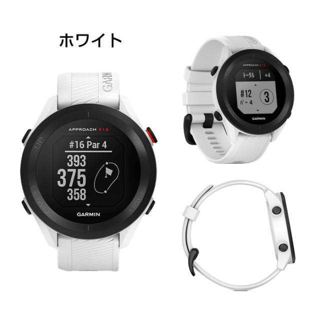 ゴルフ用 距離測定器 GPSナビ ガーミン Garmin アプローチ approach 