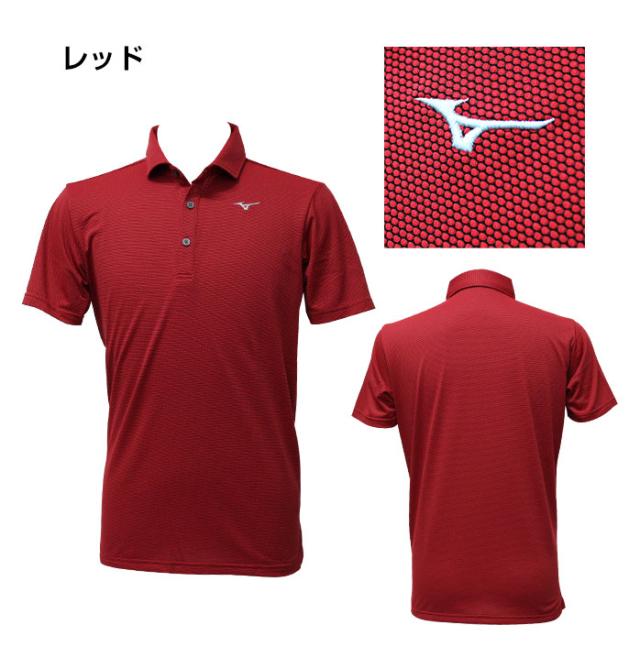 驚きの値段での商品をすべて ミズノ MIZUNO MOVE ハニカム柄 メンズ ポロシャツ 半袖 ゴルフ メンズウェア