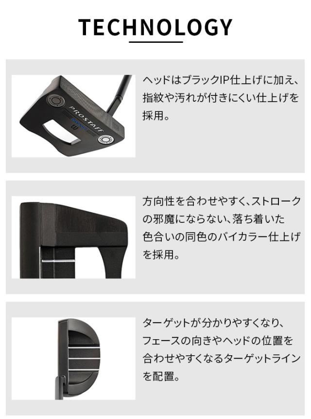 Wilson パター PRO STAFF プロスタッフ BL021 MT012 NM034 NM043 NM055 ウィルソン_6