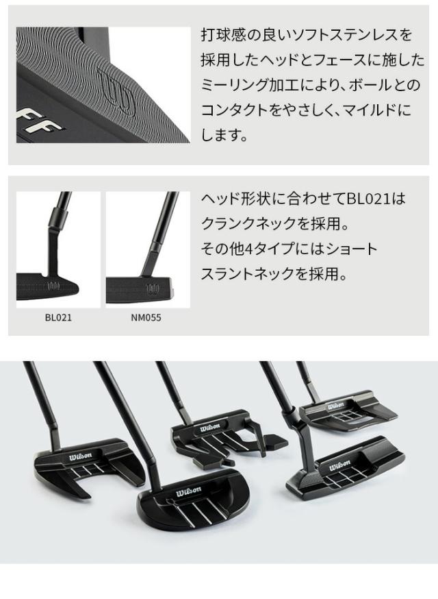 Wilson パター PRO STAFF プロスタッフ BL021 MT012 NM034 NM043 NM055 ウィルソン_7
