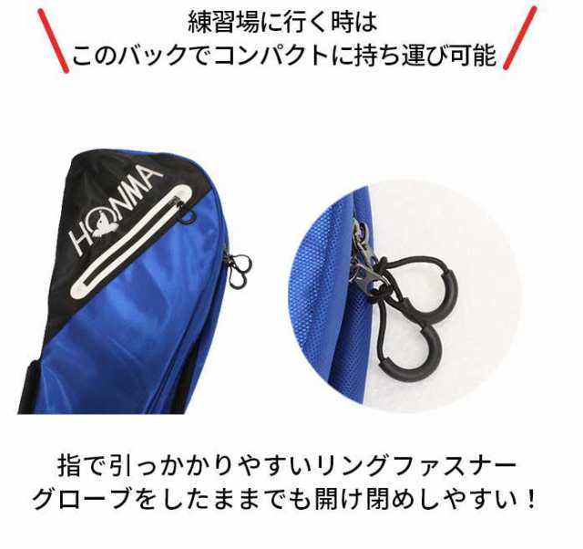 ホンマ ゴルフ クラブ ケース バッグ 男女兼用 ユニセックス