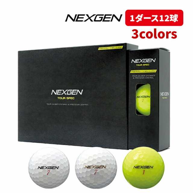NEXGEN ゴルフ ボール TOUR SPEC ツアースペック 1ダース 12球
