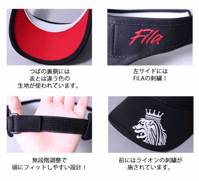 フィラ ゴルフ サンバイザー ライオンの刺繍がクールなサンバイザー 全3色 フリーサイズ FILA GOLF 748-927  クリスマス_bxの通販はau PAY マーケット - ゴルフパートナー