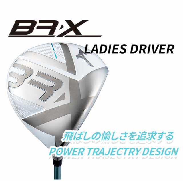 MIZUNO - MIZUNO ミズノ パーシモン SINCE 1906 レディース