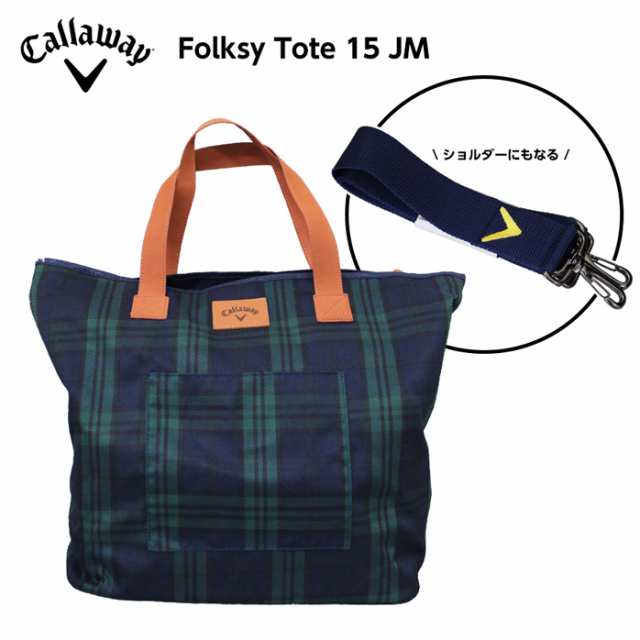 キャロウェイ フォクシー トート 15 JM 5915610 Callaway Folksy Tote 15 JM