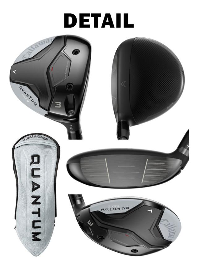 キャロウェイ ゴルフ QUANTUM MAX D フェアウェイウッド メンズ 右利き ATHLEMAX 50 Callaway_9