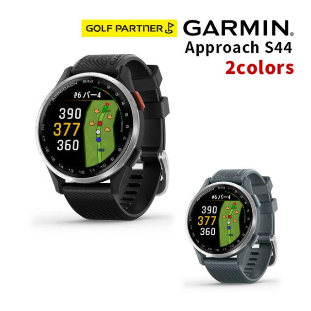 Garmin Approach S44 GPSウォッチ GARMIN Approach S44 ブラック