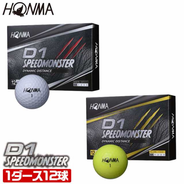 TW-S イエロー 3ダース HONMA ホンマ 本間 ボール - その他