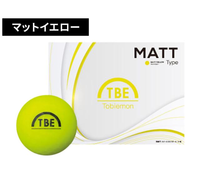 衝撃12ダースセット まとめ買いがお得！12ダースセット】飛衛門 ゴルフ