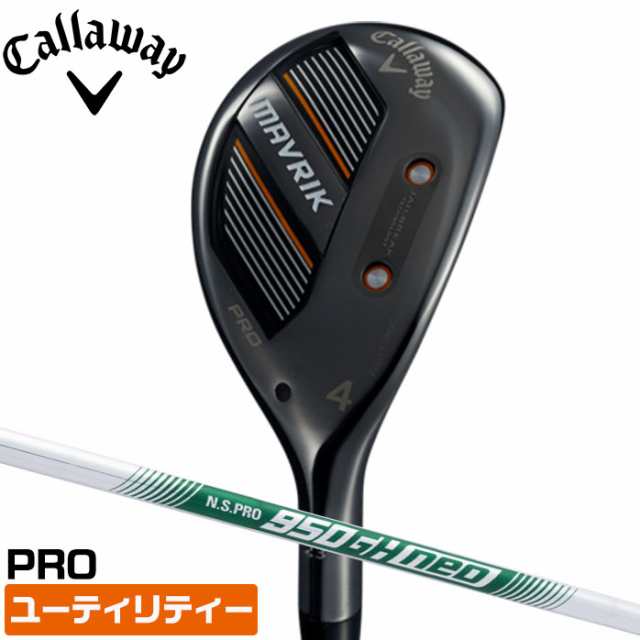 キャロウェイ MAVRIK PROアイアン N.S.PRO 950 GH neo