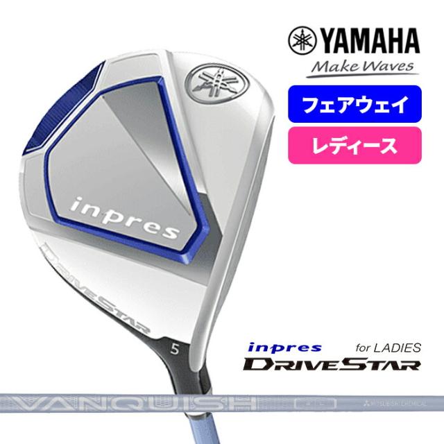 Yamaha inpres フェアウェイウッド 5番 【公式通販】