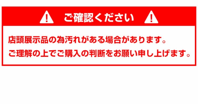 店頭展示品 コブラ Cobra フェアウェイ ウッド エアロジェット マックス AEROJET MAX SPEEDER NX for Cobra AEROJET FW 3W 5W