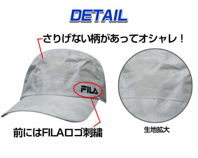 フィラ ゴルフ レインキャップ 耐水圧mm 透湿度g 平方メートル 24h フリー 雨でも快適 Fila 749 991の通販はau Pay マーケット ポイント5倍 ゴルフパートナー