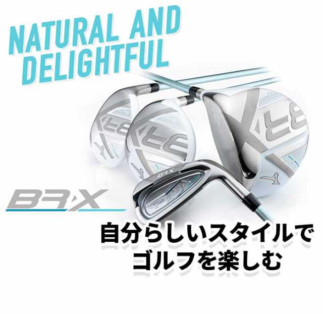 ミズノ ゴルフ レディース BR-X アイアン 6本 セット #7~PW GW SW 3D