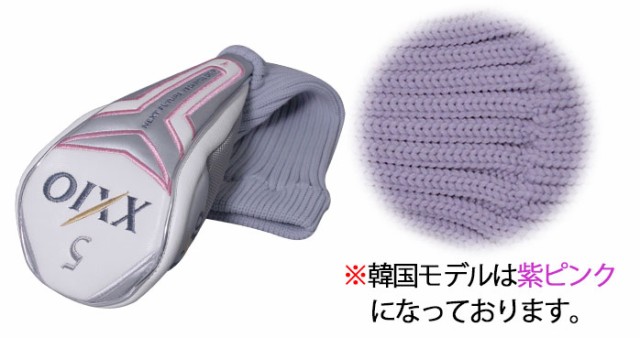 ダンロップ ゼクシオ 2012 レディース フェアウェイウッド用 ヘッドカバー Dunlop XXIO FW クリスマス_bxの通販はau PAY  マーケット - ゴルフパートナー