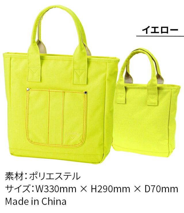 【新品未使用】キャロウェイ　トートバック　ゴルフバック トートバッグ | アクセサリー | キャロウェイゴルフ公式サイト