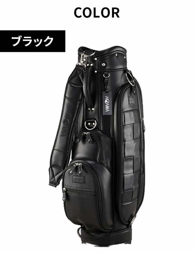 ホンマ ゴルフ ウィーブ キャディバッグ 8型 23SS 編込み CB12316 HONMA 本間の通販はau PAY マーケット - ゴルフパートナー  | au PAY マーケット－通販サイト