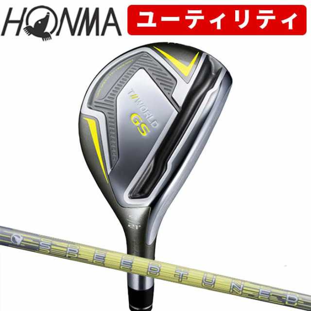 Honma Tour World GS U4 Utility / 4w 21 Deg / Flex R / ‎SPEED
