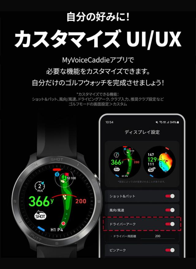 ボイスキャディ voice caddie メンズ レディース ボイスキャディT11PRO 