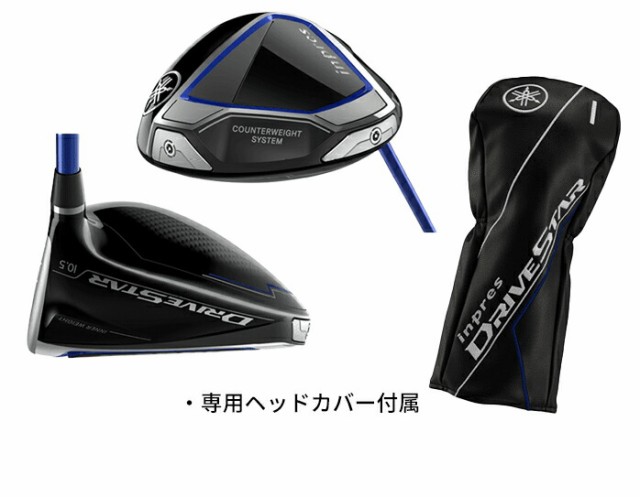 ヤマハ ゴルフ ドライバー inpres DRIVESTAR インプレス ドライブスター SPEEDER NX for Yamaha M423d R SR 10.5° メンズ YAMA