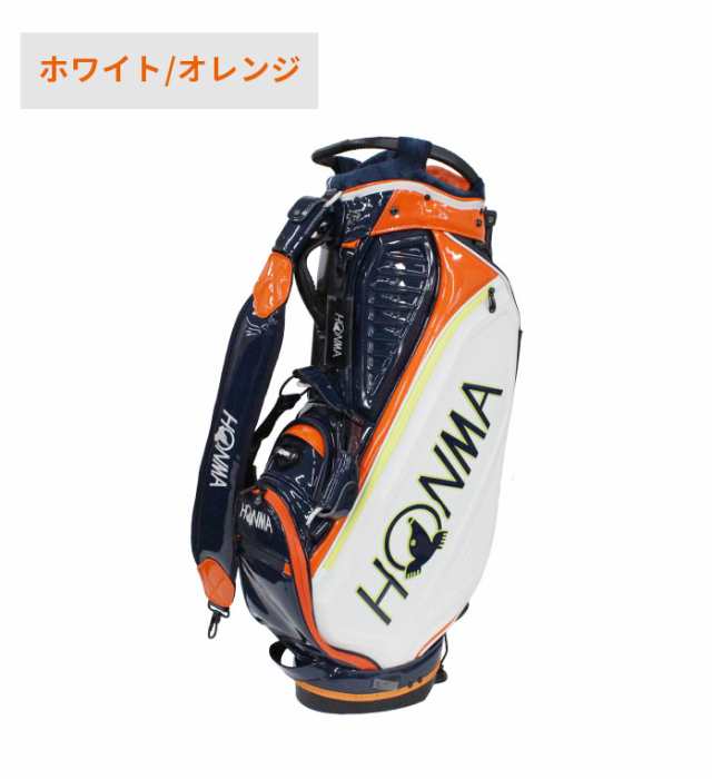 ホンマ ゴルフ プロツアー スタンドバッグ 9.5型 2023年 プロツアーモデル CB12302 HONMA 本間