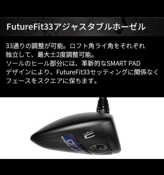 コブラ プーマ ゴルフ OPTM X フェアウェイウッド メンズ 右利き カーボンシャフト LIN-Q for Cobra SPEEDER NX for Cobra Fairway_4