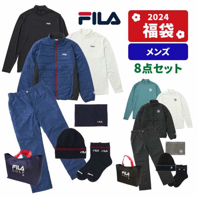 フィラ ゴルフ ウェア 福袋 2024年 新春 福袋 お楽しみ袋 メンズ 8点セット 783100 783101 ブラック ネイビー 中綿 ブルゾン ジャケット