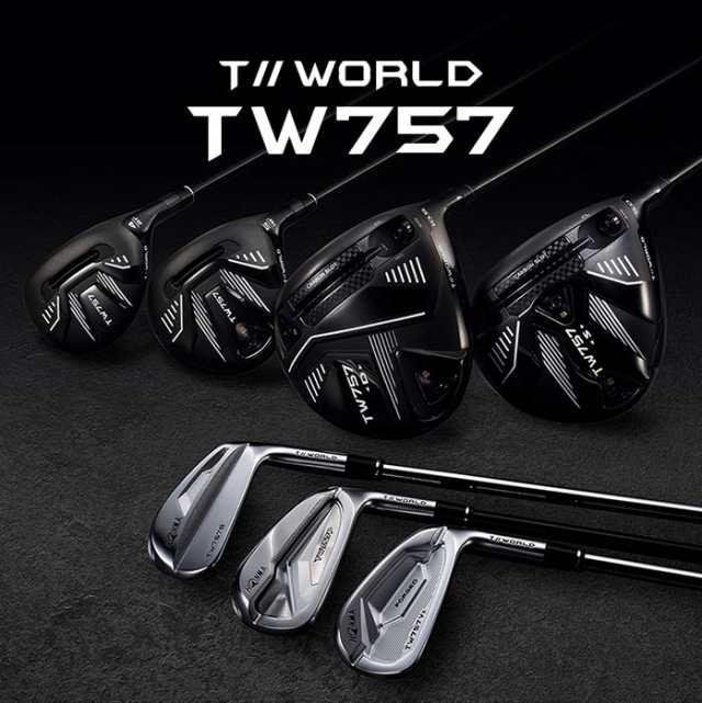 ホンマ TOUR WORLD TW757 D 9° FZ-6S ドライバー - クラブ