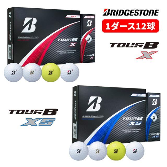 BRIDGESTONE ブリヂストン TOUR B ツアーＢ Ｘ XS 2024 ゴルフボール 1ダース 12球 ゴルフ 公認球の通販は 6,928円