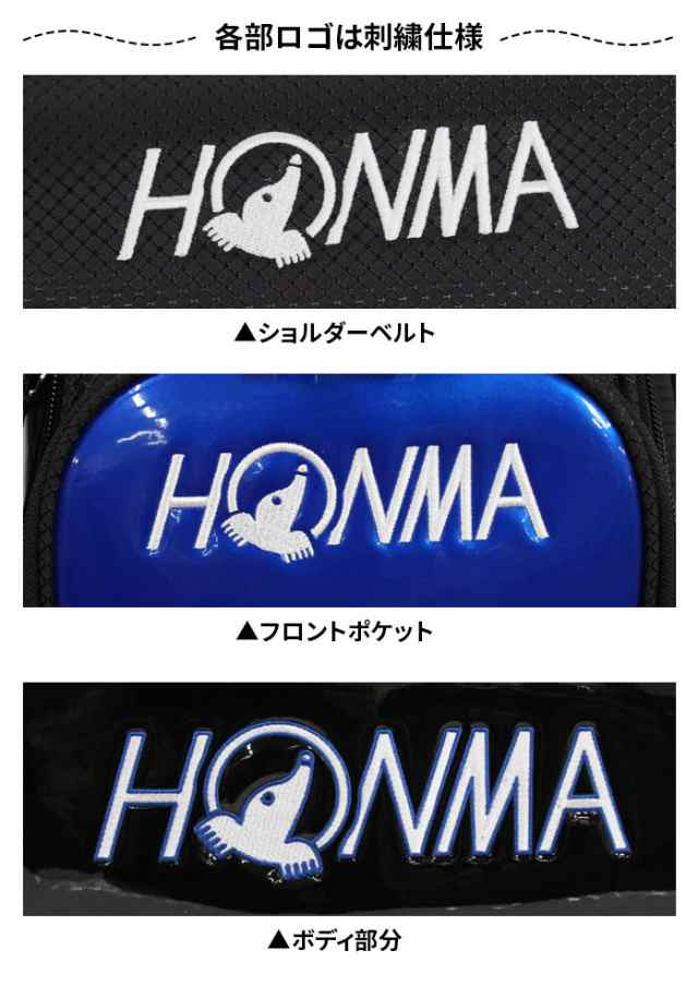 ホンマ ゴルフ エントリー キャディバッグ 9型 23SS CB12309 HONMA