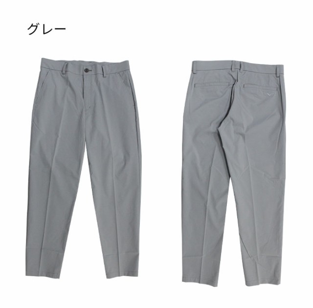 ミズノ MIZUNO 中綿入り ロングパンツ ゴルフウェア シルバー