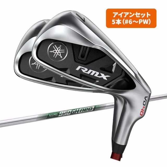 ヤマハ ゴルフ アイアンセット RMX VD 40 IRON 2022年 モデル NS PRO