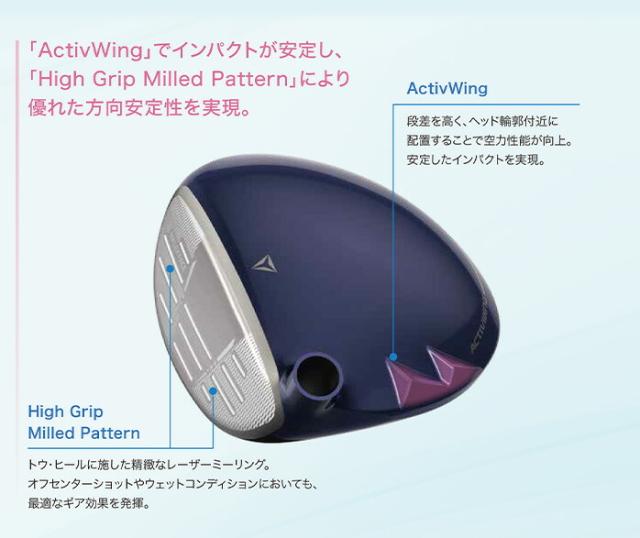 ダンロップ ゼクシオ XXIO14 フェアウェイウッド レディース 2025年モデル XXIO MP1400L BL WT L A_3