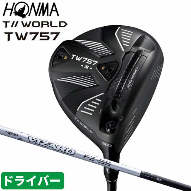 TOUホンマ HONMA TOUR WORLD TW757 S 9° S