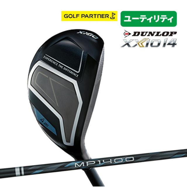 ダンロップ ゼクシオ XXIO14 ハイブリッド ユーティリティー メンズ 2025年モデル 3H 4H 5H 6H 7H XXIO MP1400 S SR R