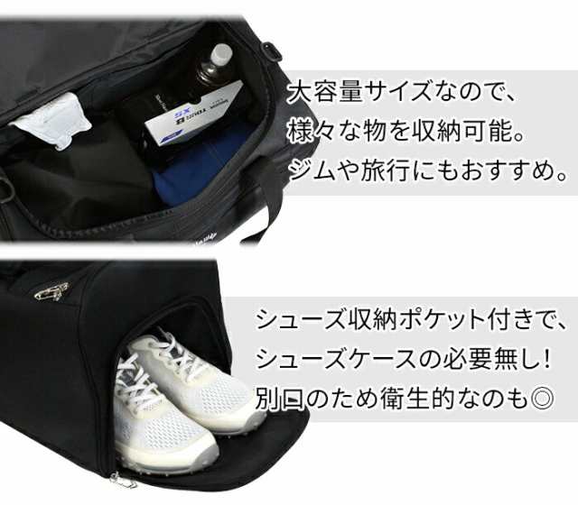 キャロウェイ Callaway 2way ボストンバッグ ゴルフ ホワイト - バッグ